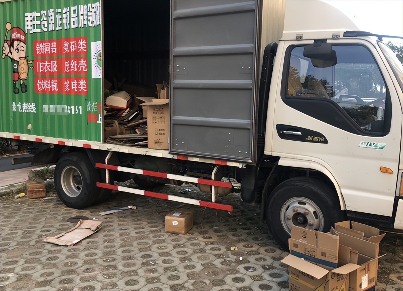 废品回收哪个加盟靠谱,废品回收加盟套路