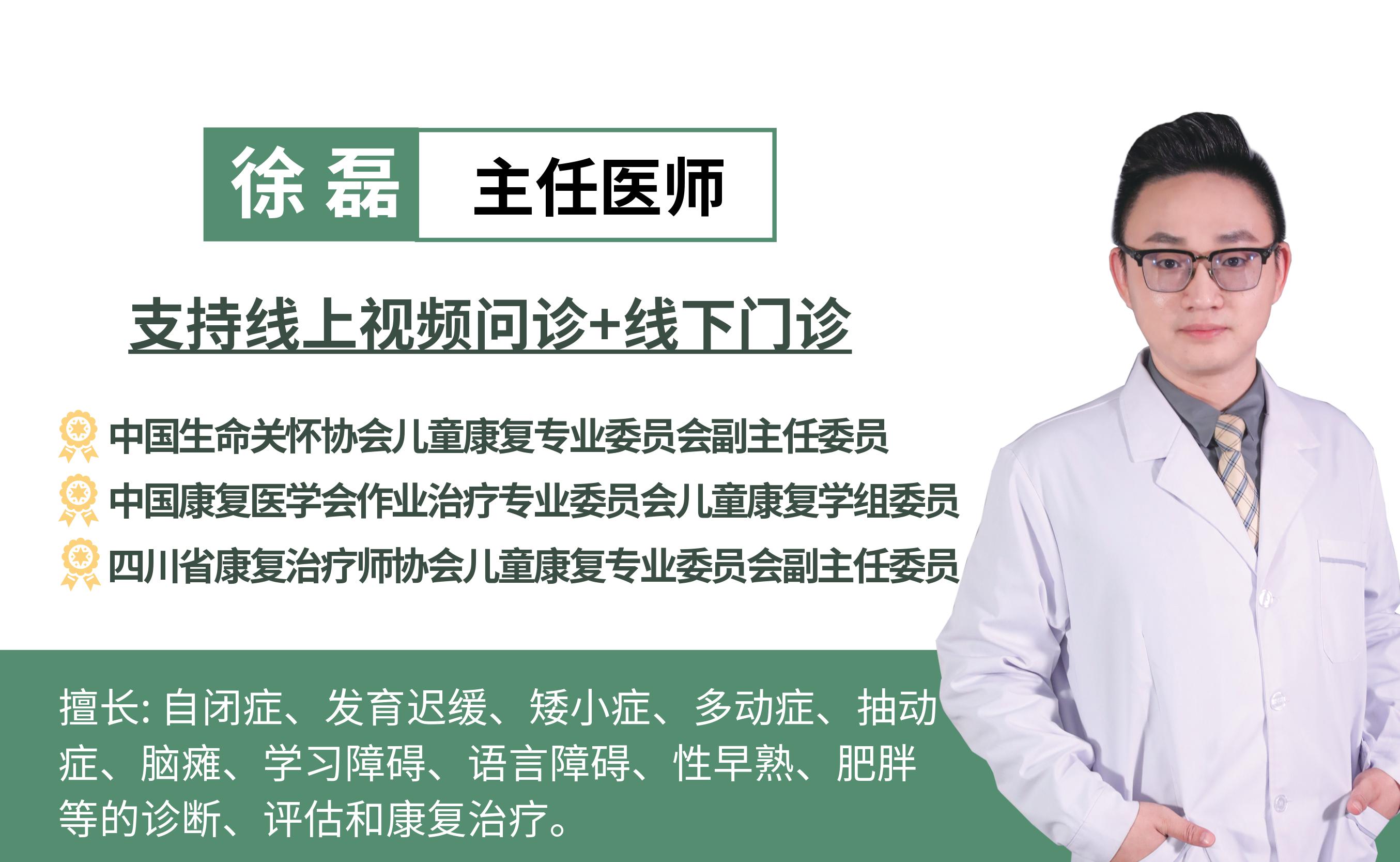 除了跳绳外还有什么动作可以长高,跳绳长高运动