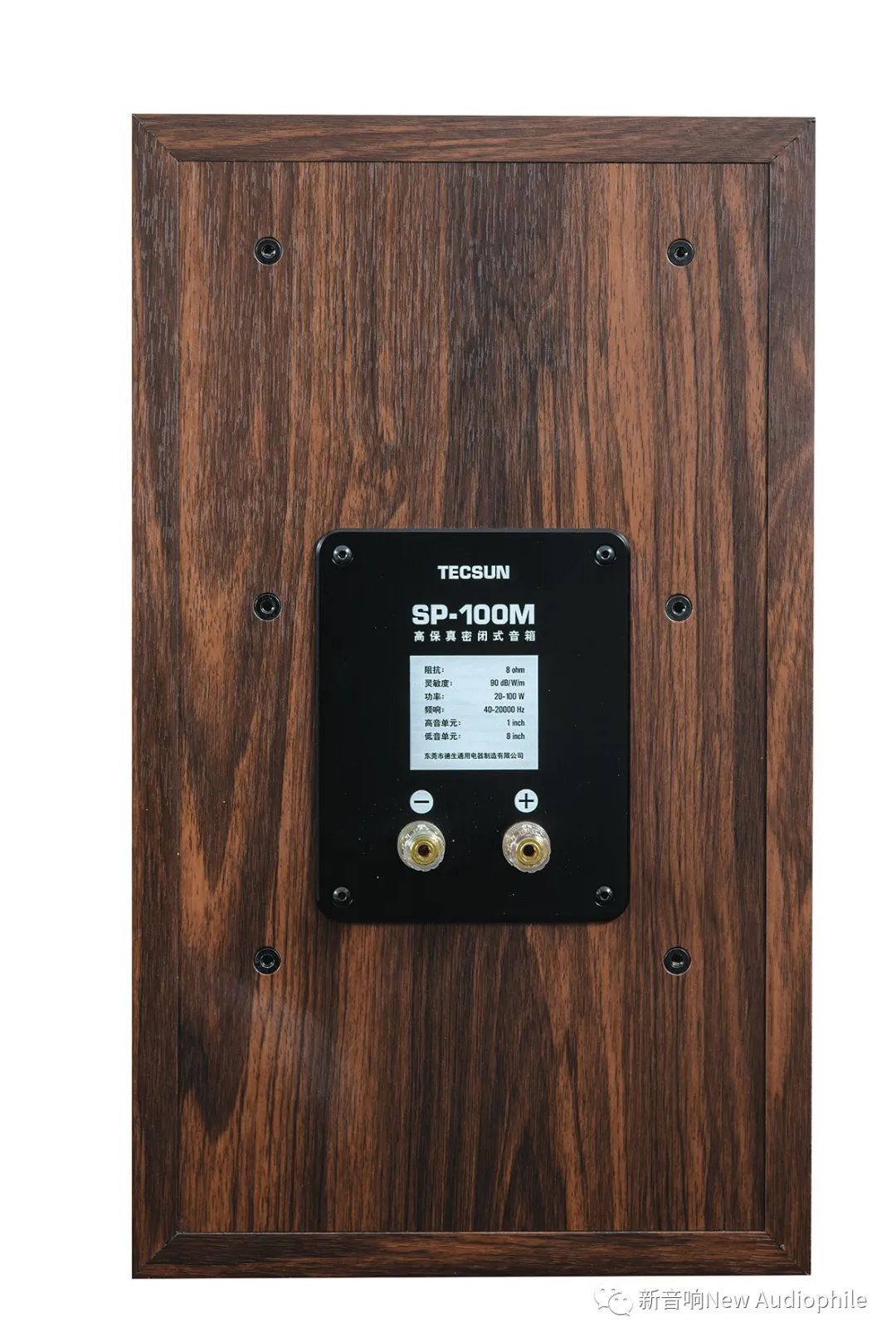 德生tecsunr-9700dx,德生tecsunpl-398mp收音机测评