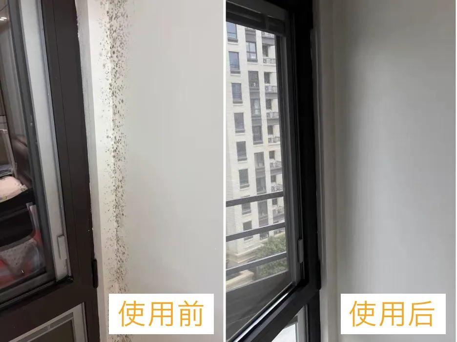 瓷砖缝发霉变黑怎么去除,瓷砖缝发霉清洗用什么擦