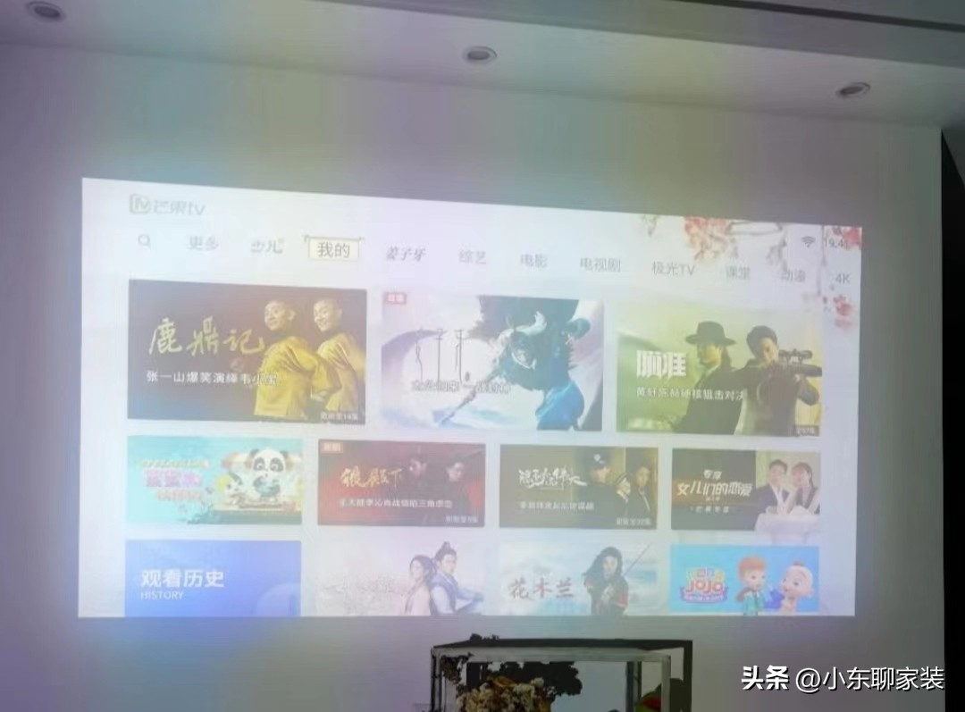 新手入坑家用投影仪怎么选,买什么样的投影仪不会踩坑