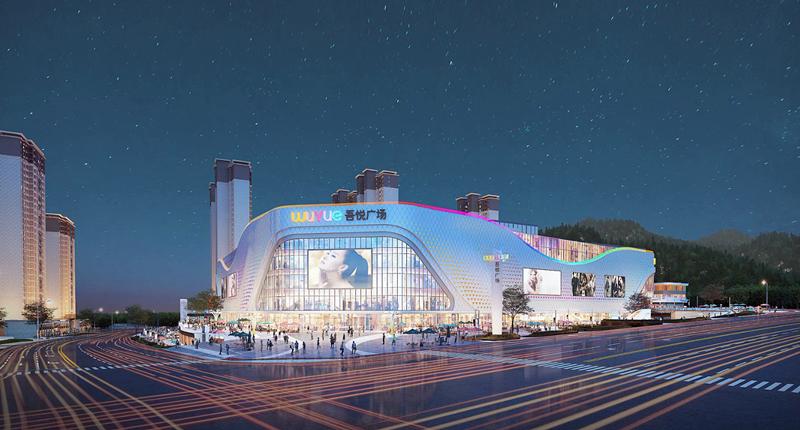 兰州安宁吾悦广场商业,兰州安宁区吾悦广场项目