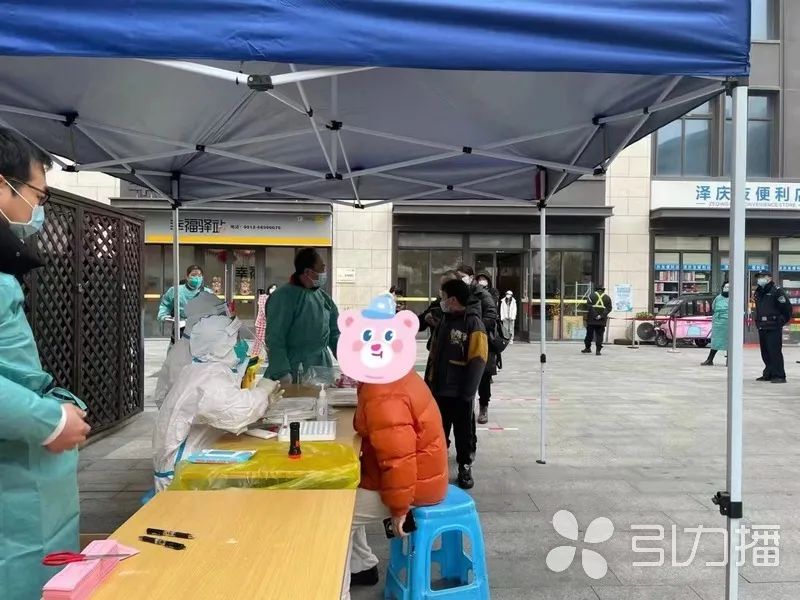 苏州已81例阳性，紧急拨付1.2亿用于疫情防控|黄码孕妇顺产“虎妞”、老人坐上采样接送车