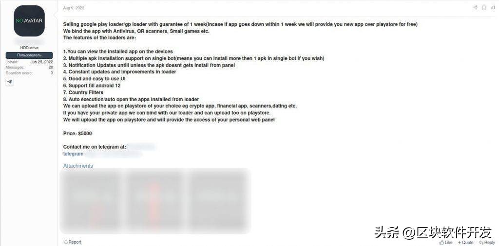 googleplay浜ゆ槗椋庨櫓,googleplay璐﹀彿瀛樺湪娆鸿瘓婊ョ敤