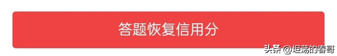 聊聊我在头条创作的感受,我在头条的辛酸经历