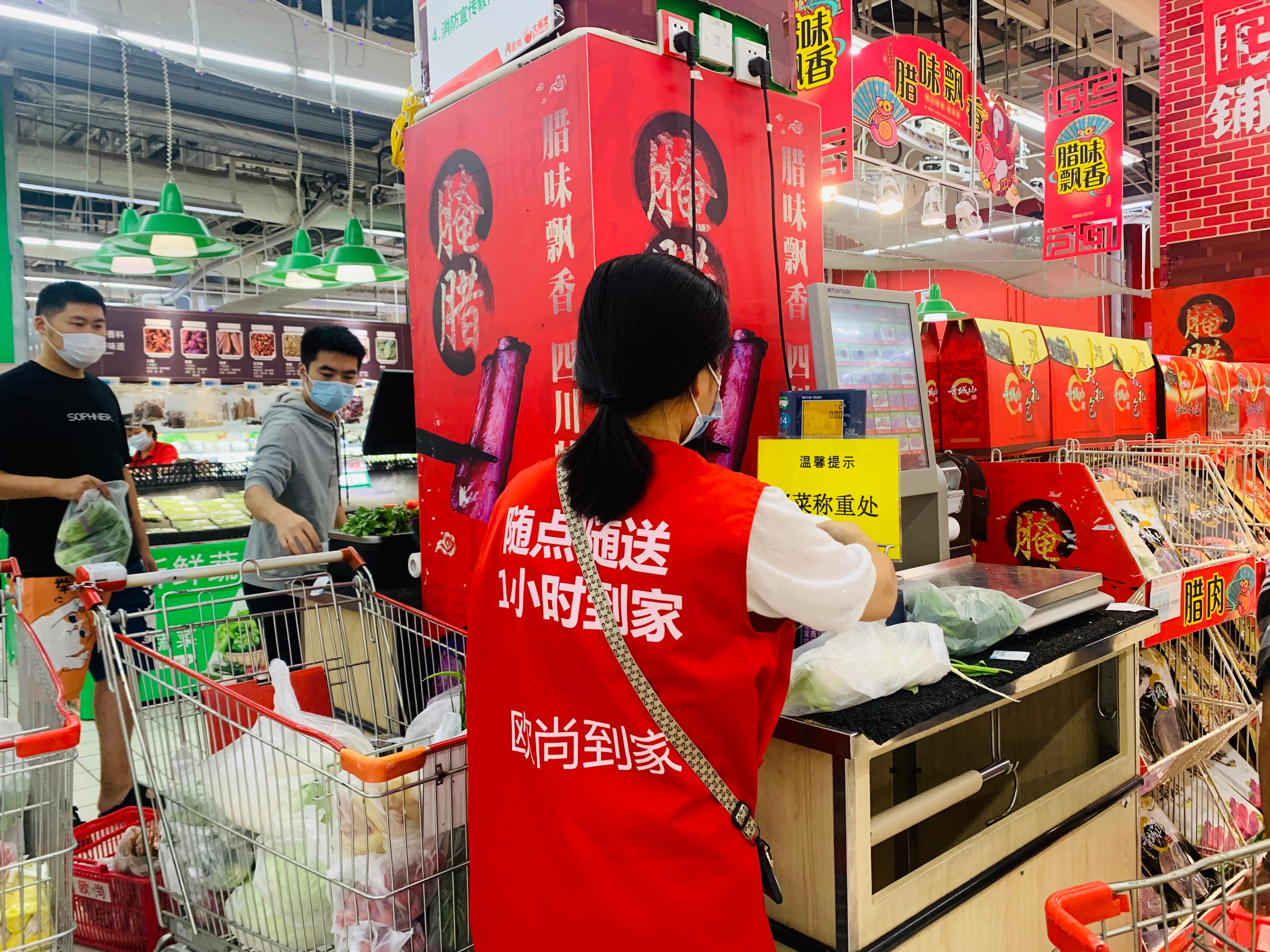 战疫保供总动员,战疫情保障物资供应