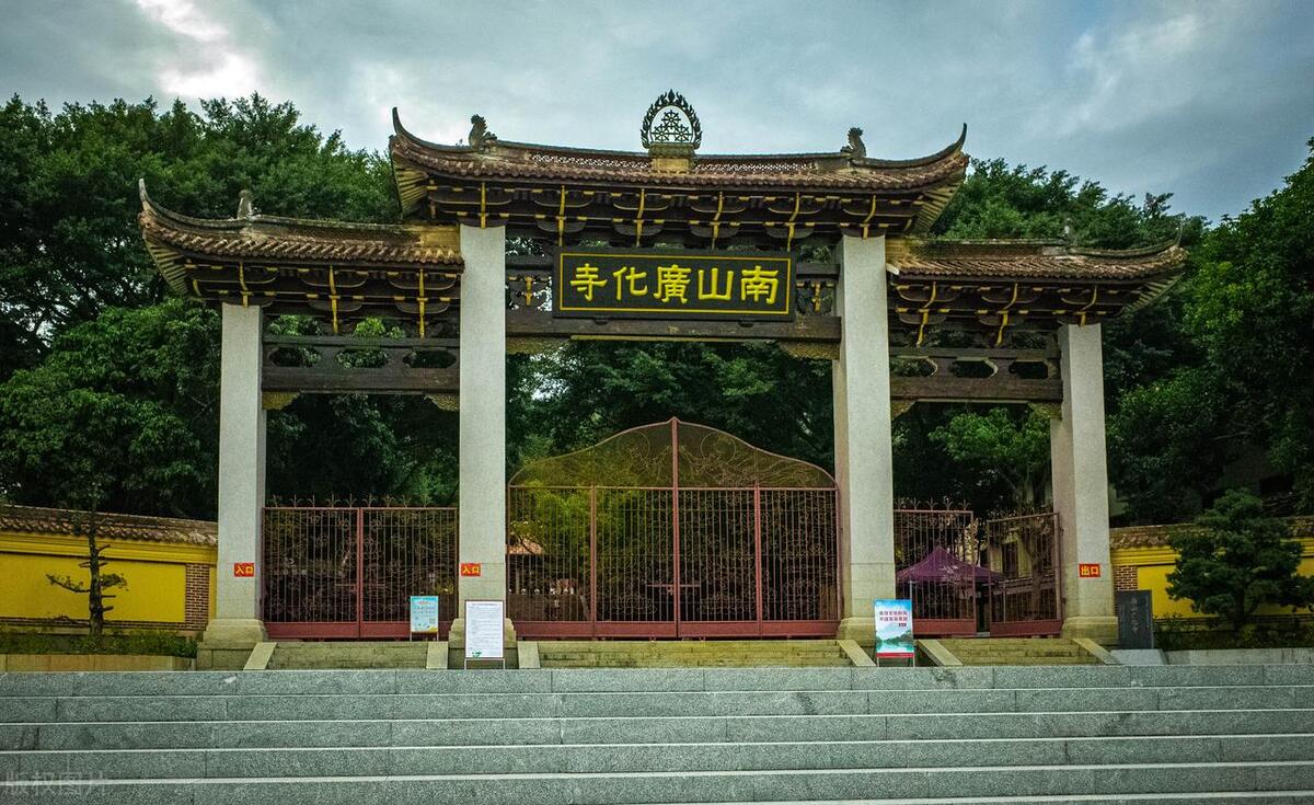 九成的国人都对她有误解！上天造神、下地造鞋，夹在福泉两州之间