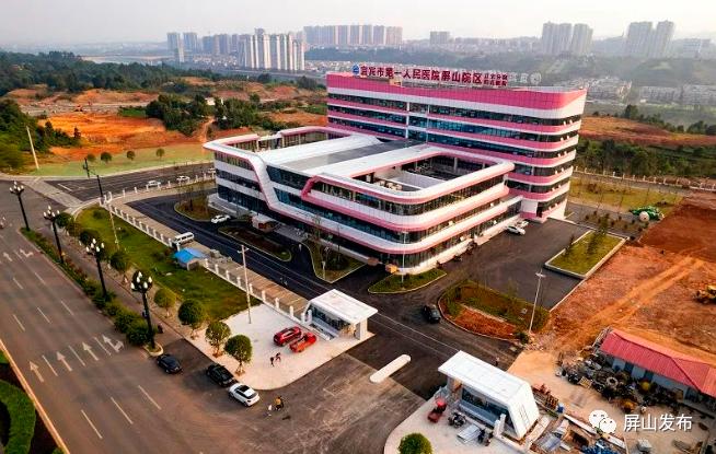 两癌免费筛查后医院打电话叫复查,我县开展两癌免费筛查活动