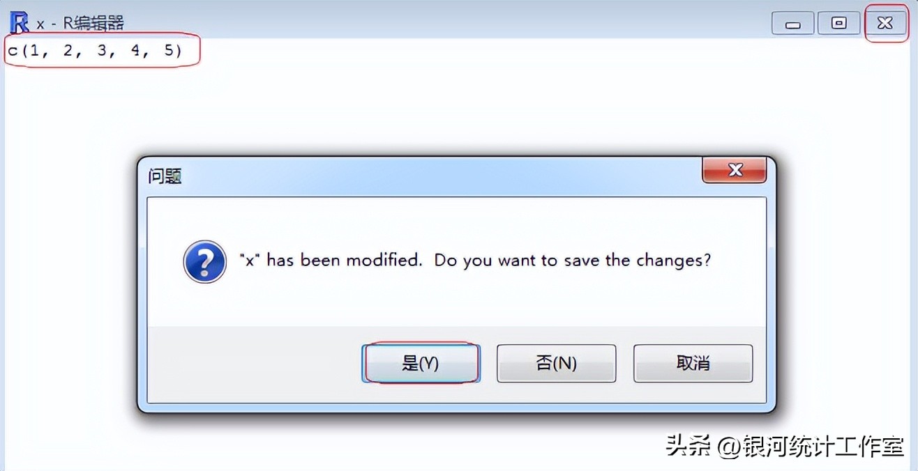 r语言入门设置文件路径,r语言根目录