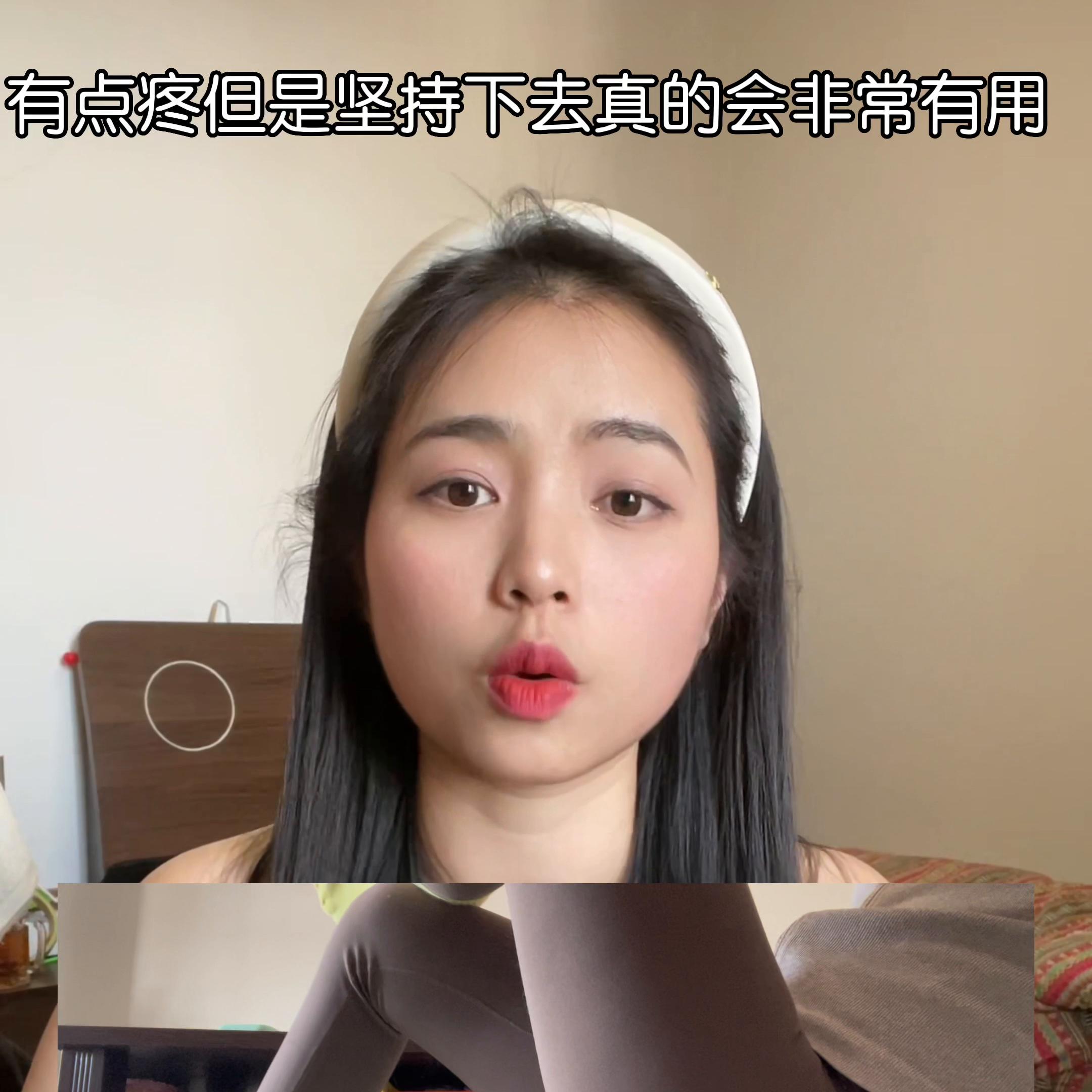 改善臀凹陷的裤子,改善臀凹陷在家怎么练