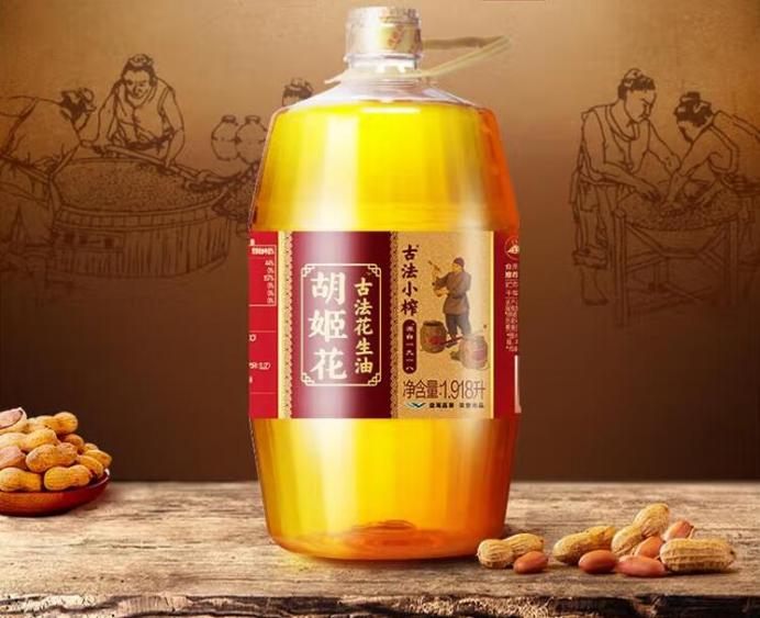 胡姬花古法花生油价格最低,胡姬花古法花生油特香价格