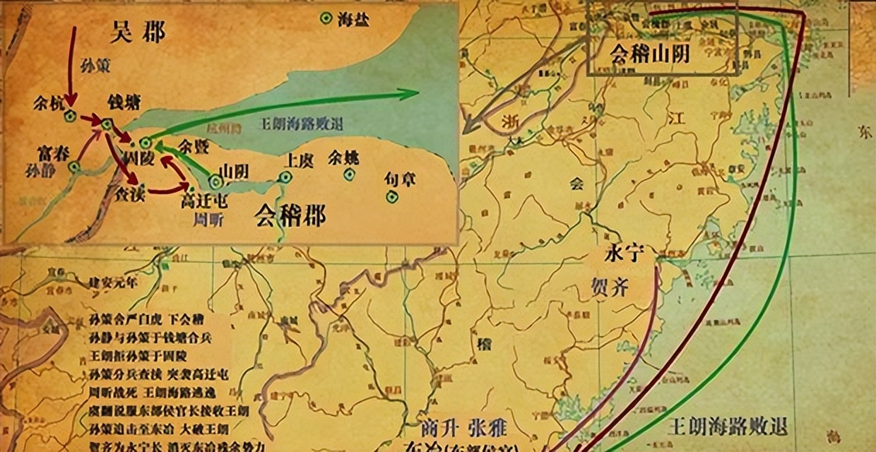 乱世逐鹿东吴阵容搭配攻略,乱世曹操传南征东吴