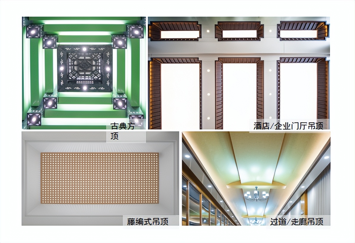 邦得科技控股集团普工,邦得科技控股集团怎么样