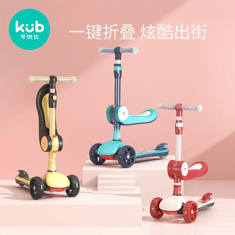 发现宝藏的女孩完整版,发现了一个宝藏女孩的文案