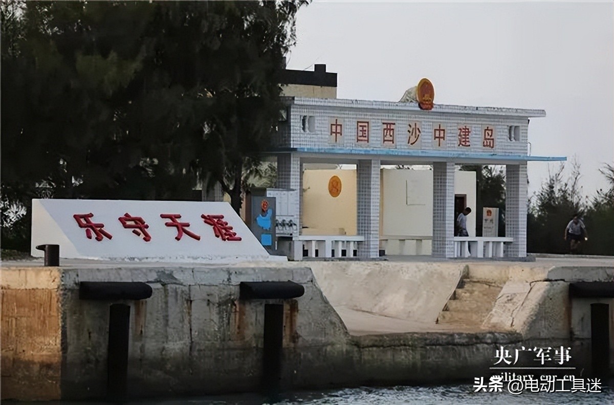 辟谣中国在中建岛建机场,媒体为什么报道中建岛建机场呢