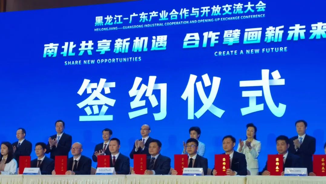 华侨城文旅产业布局,中国华侨城集团旅游产业体系