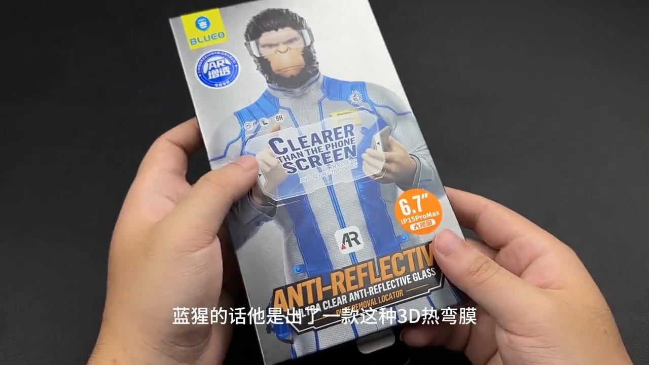 苹果15屏幕边框黑边变窄多少,苹果15屏幕被划了一道