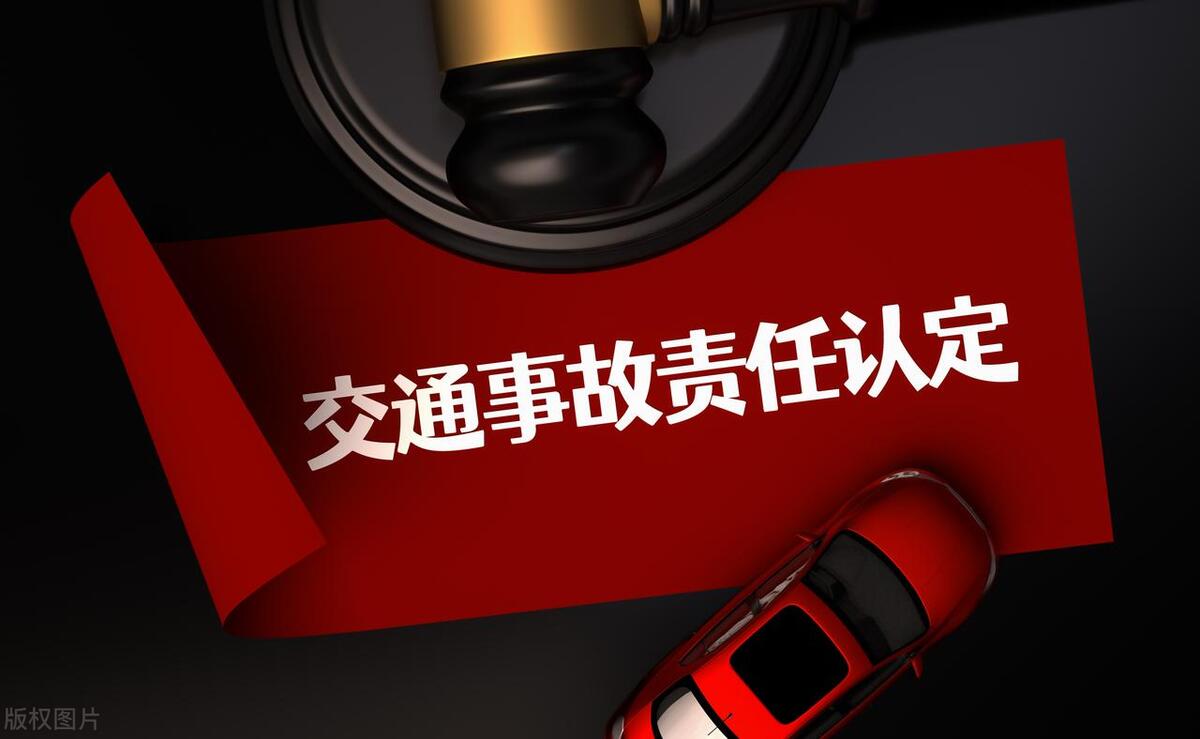 交通事故认定书不服有什么妙招,交通事故事故方拖延怎么办