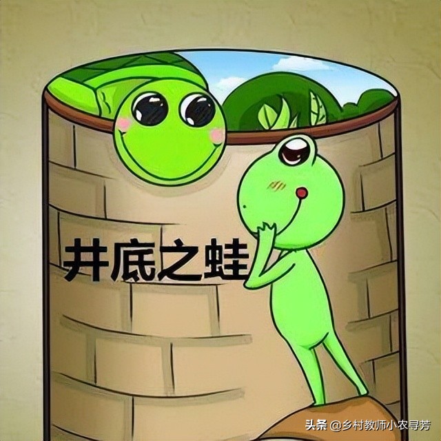 关于尊敬老师的成语故事大全,成语故事形容学生比老师厉害