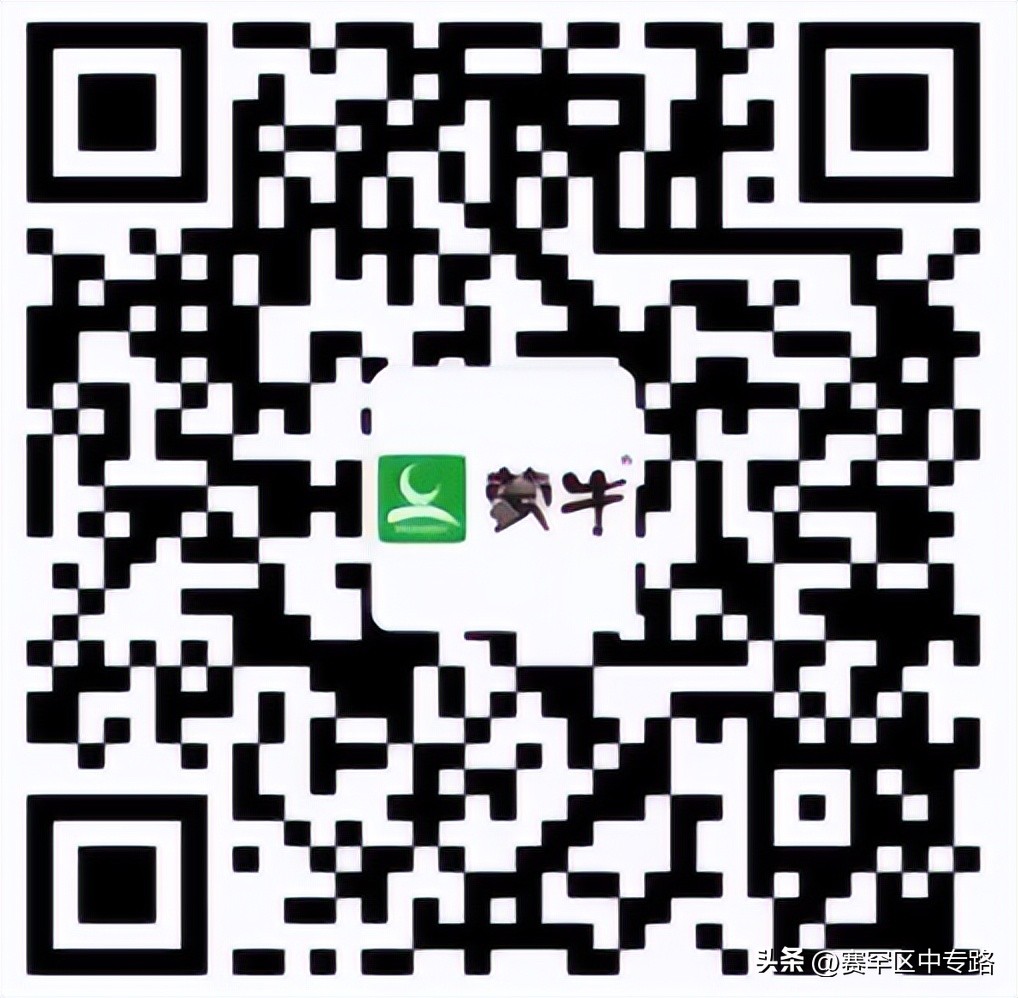 现在买菜平台有哪些,买菜攻略下载