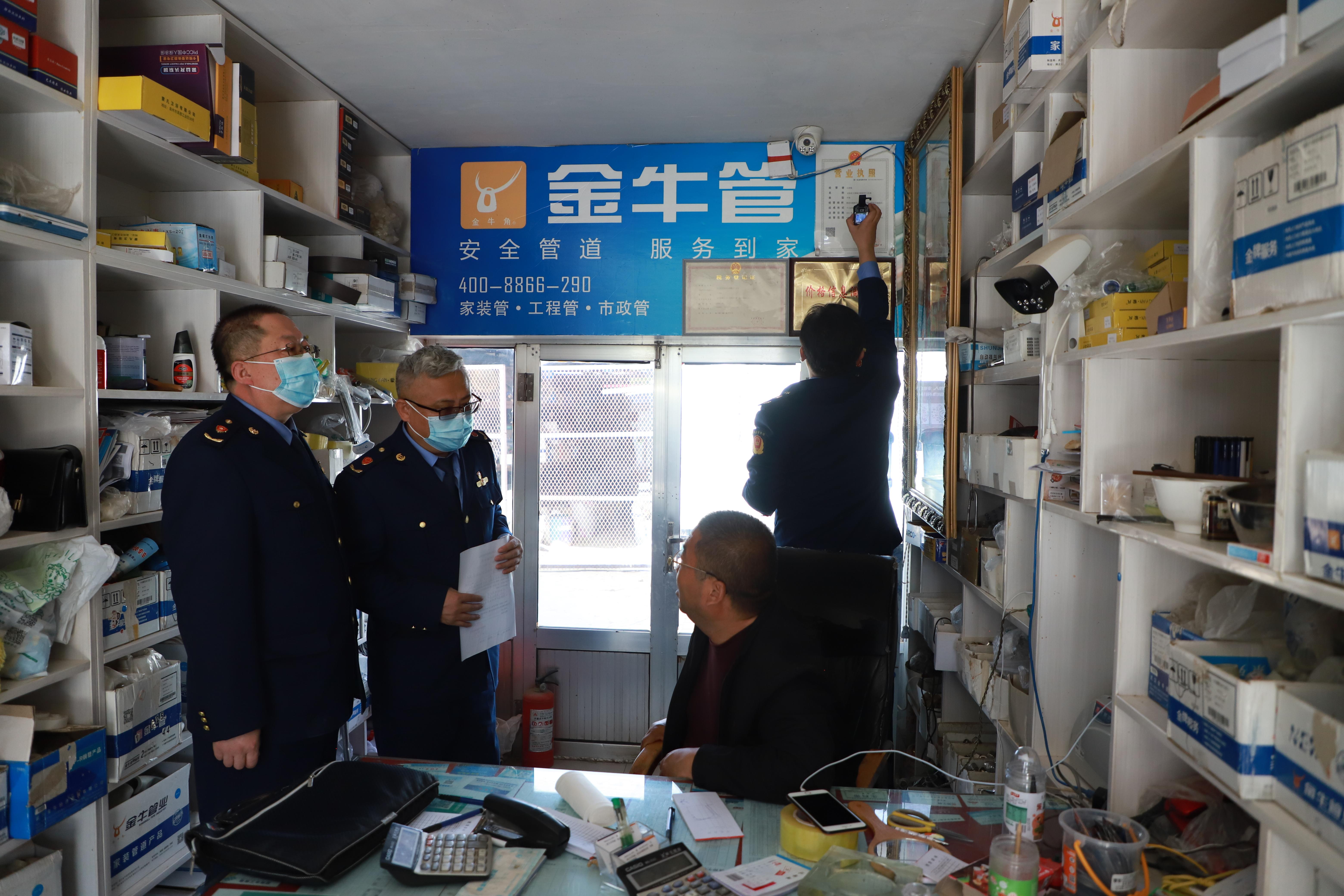 消费者投诉市场监管局会怎么处理,消费者投诉市场监督管理局