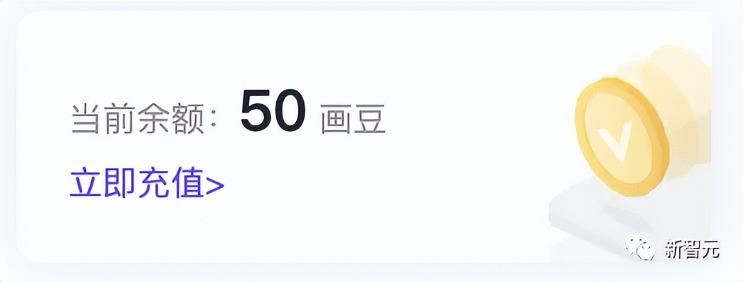 国产chatgpt发布了吗,国产chatgpt讯飞