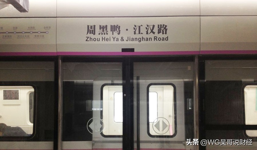 一根鸭脖从零到百亿成功之路,一根鸭脖带来的商业价值