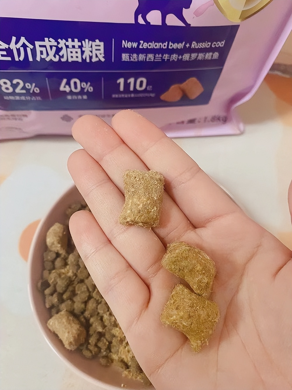 猫咪吃得少瘦了但精神好,猫咪体内有虫会吃得少吗