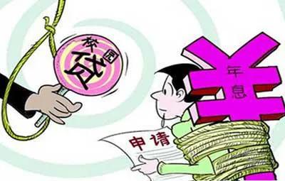 网贷逾期一期都没有还款,网贷逾期一年多没有起诉怎么回事