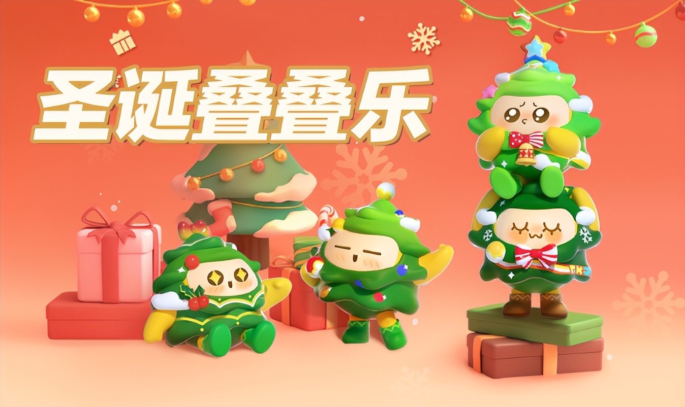 蛋仔派对叠叠乐怎么领取,蛋仔派对积木叠叠乐