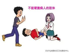 五分钟带你了解癫痫发展史,2024年卫生健康主题宣传日一览表