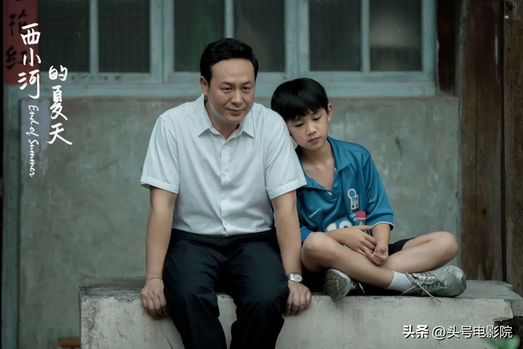 张颂文北京国际电影节搀扶关锦鹏,张颂文哭了的图片