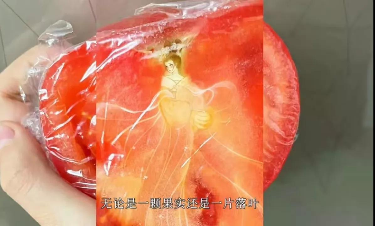 云表情慢慢变粉的表情,云表情包动图