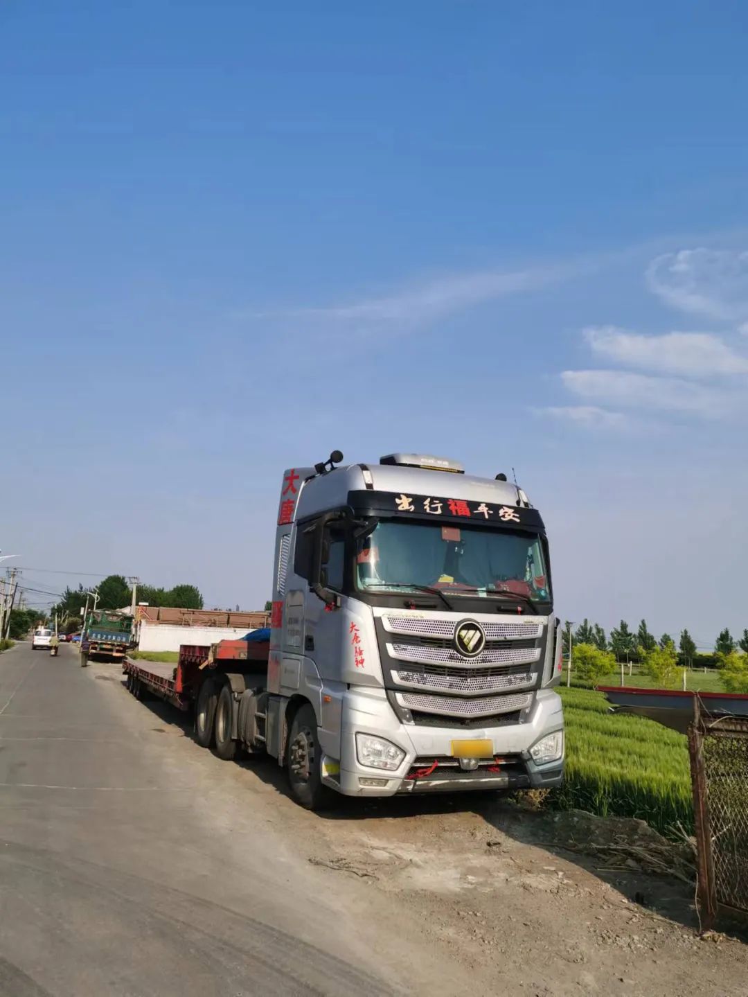 欧曼自动挡长途卡车视频,欧曼自动挡行驶视频