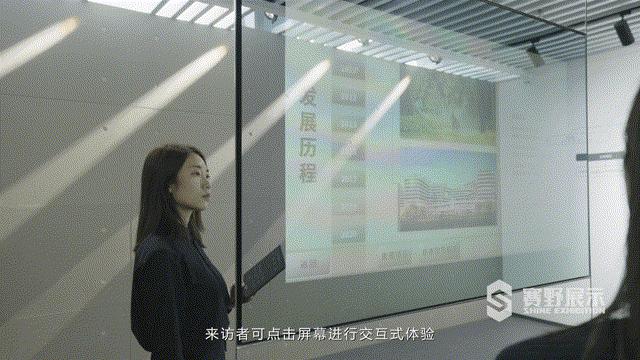 向光而行企业视频,向光而行文化传播有限公司