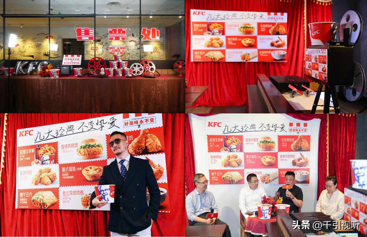 肯德基新品和经典产品,肯德基经典产品