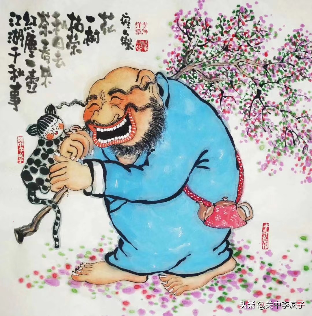 疯子说画钟馗系列,疯子说画意思是什么