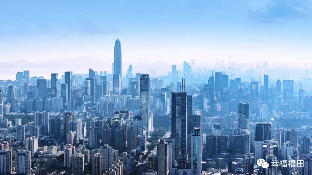 深圳福田区重点项目名单,福田区高质量发展十大行动