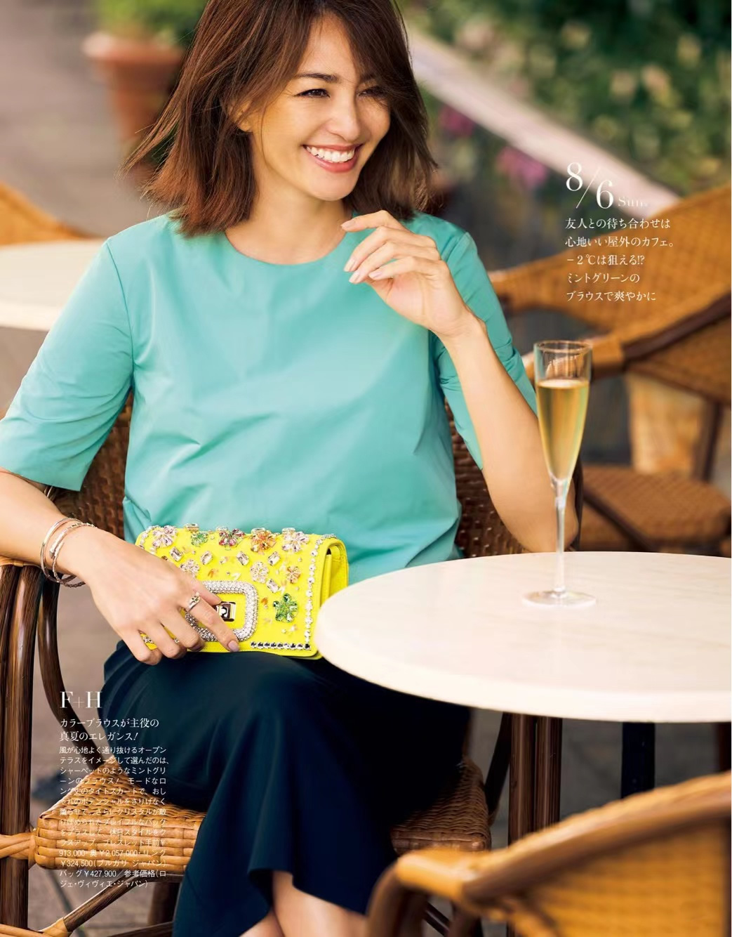 穿搭小白必学超详细穿衣搭配口诀,穿搭小技巧怎么学穿衣搭配