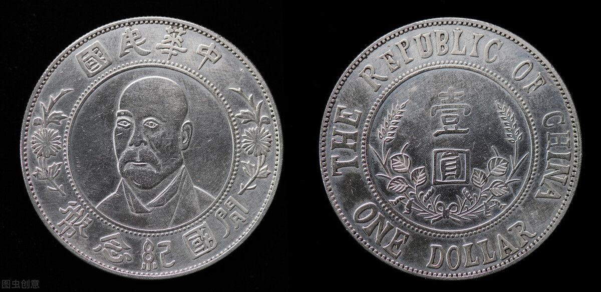 得鹿梦鱼类似内涵词语,得鹿梦鱼是贬义吗