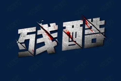 武汉这次的疫情严重吗,武汉这波疫情严重吗