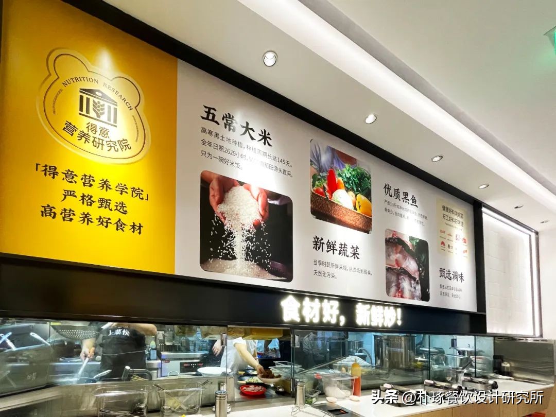 如何打造一个成功的连锁餐饮品牌,餐饮连锁品牌最重要的几点