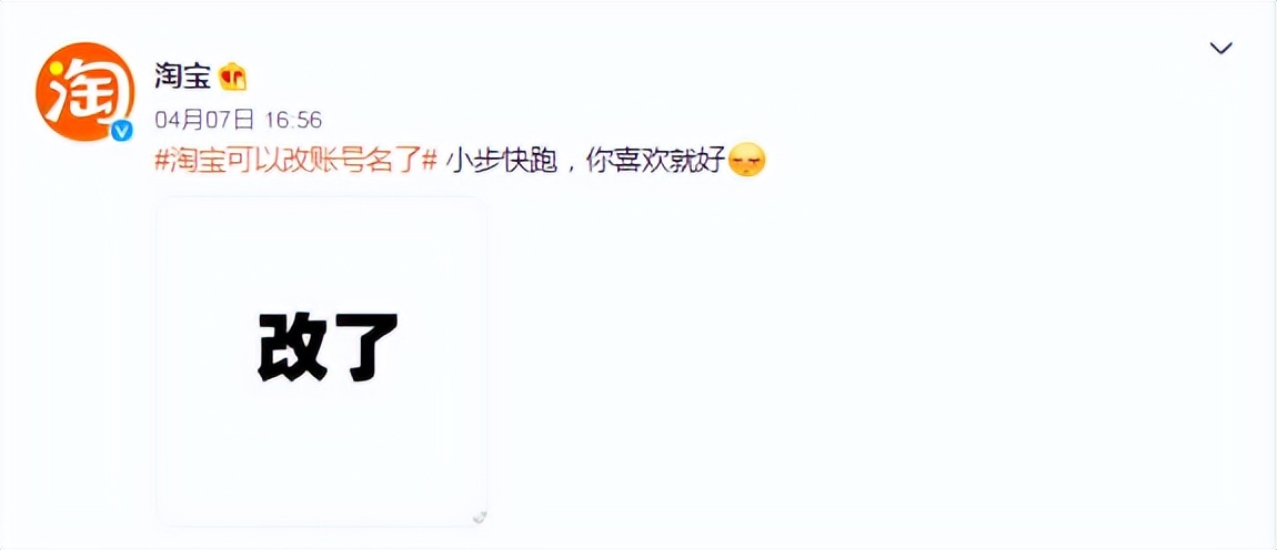 刘强东卸任京东说明什么,京东刘强东要卸任了吗