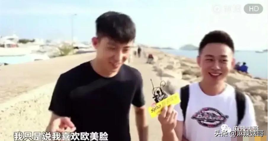 热带鱼cp真的好过吗,热带鱼cp是哪个