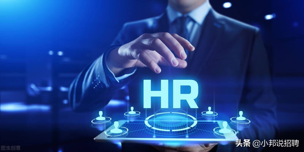 求职面试应该需要了解哪些问题,求职时最大的困惑