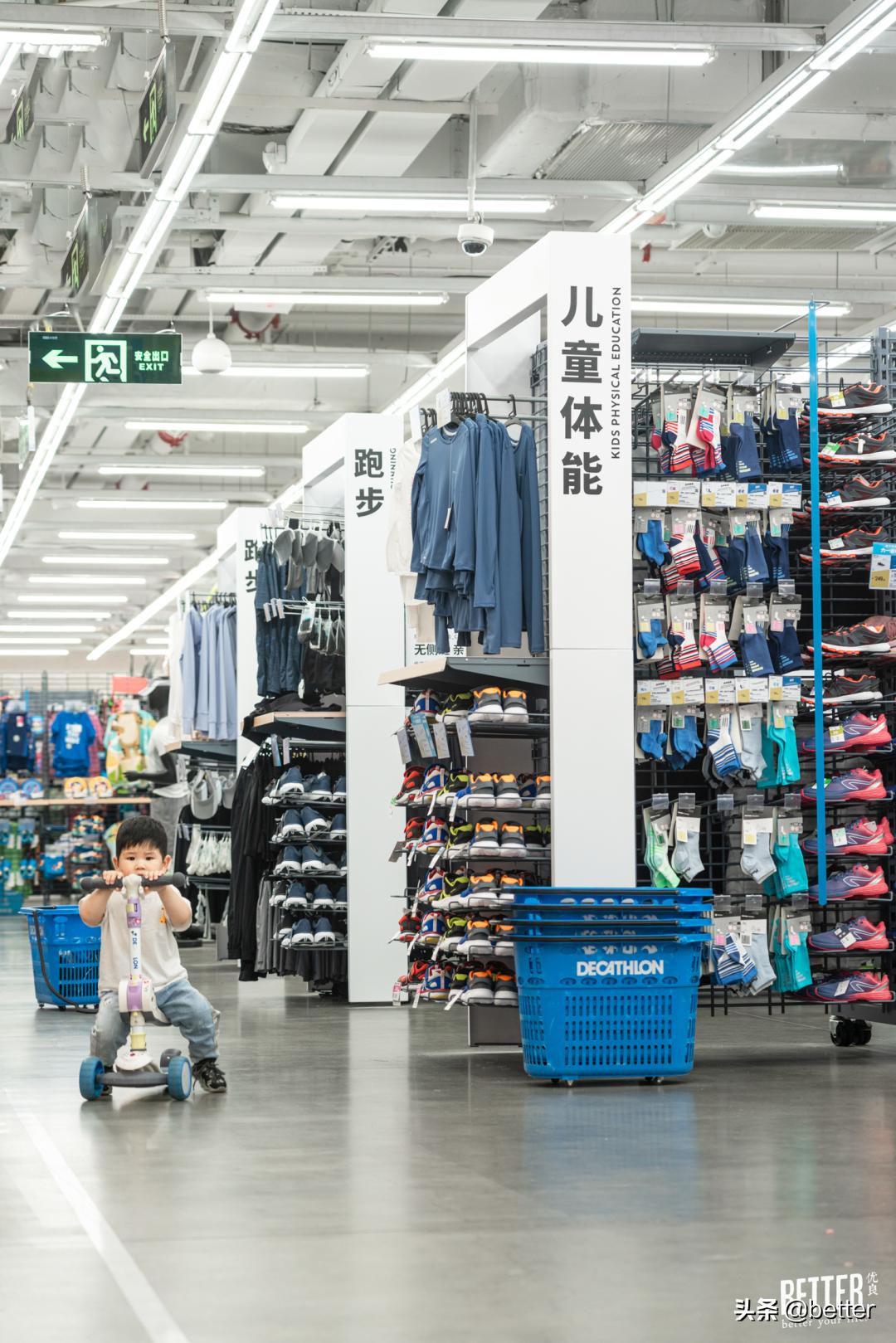 这里有一份双节大礼，1.99承包5天的快乐