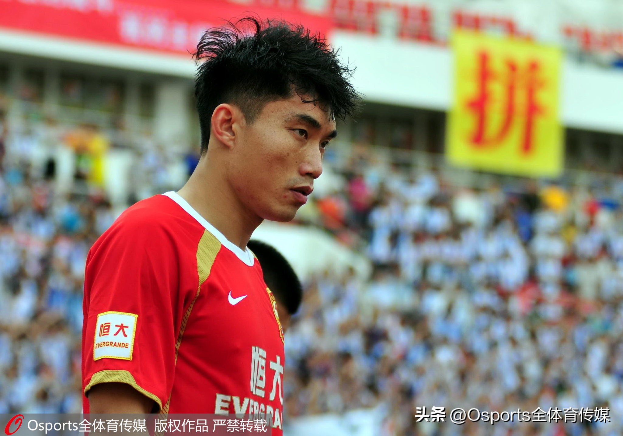 广州恒大足球队郑智最新消息,郑智出任广州队教练