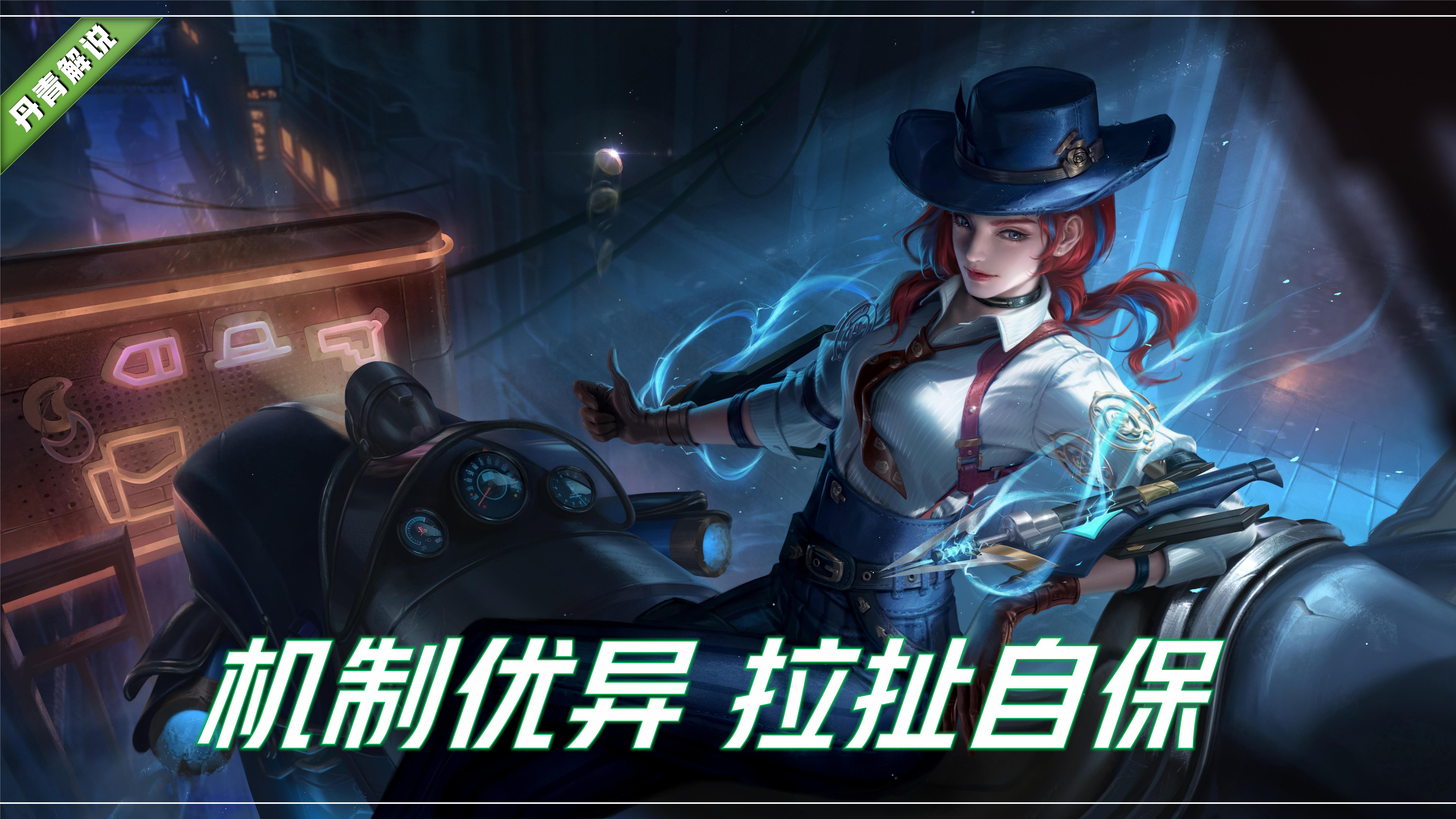 新赛季王者荣耀姬小满改动视频,王者荣耀世冠赛单杀姬小满