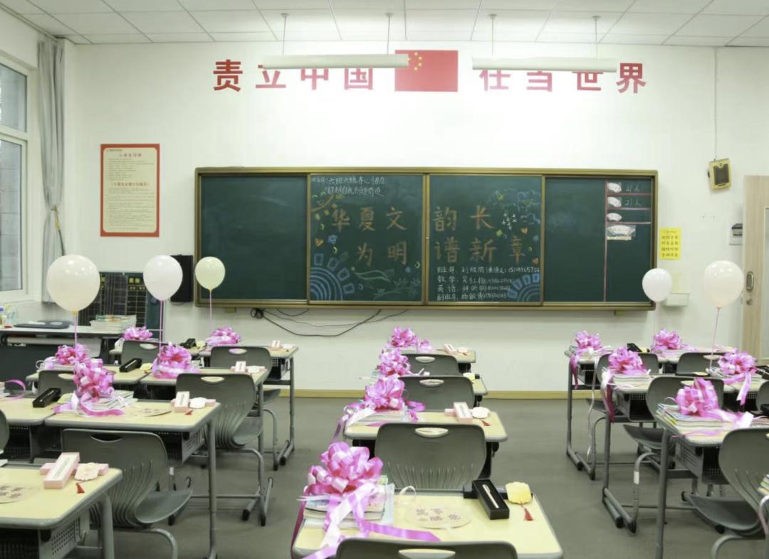 再见了，小盆友——9月19日成都家长成功“解除居家”……