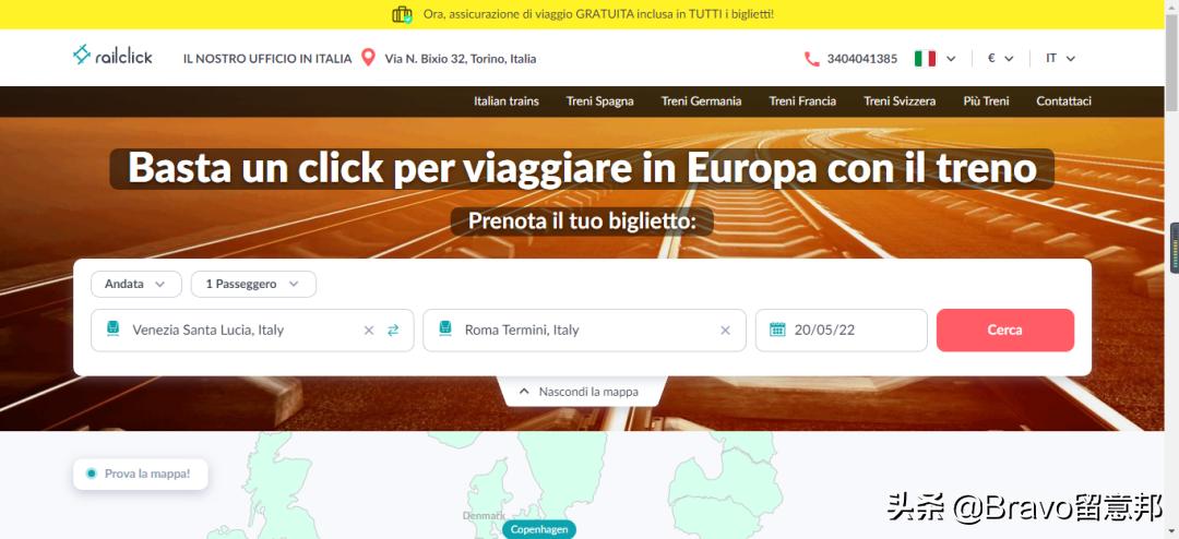 意大利火车如何乘坐,意大利哪个火车最便宜